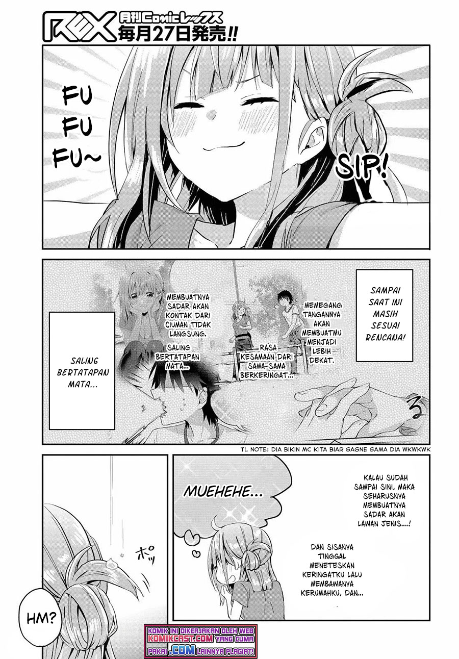 Koi wa Iikara Nemuritai! Chapter 08.2 Gambar 12