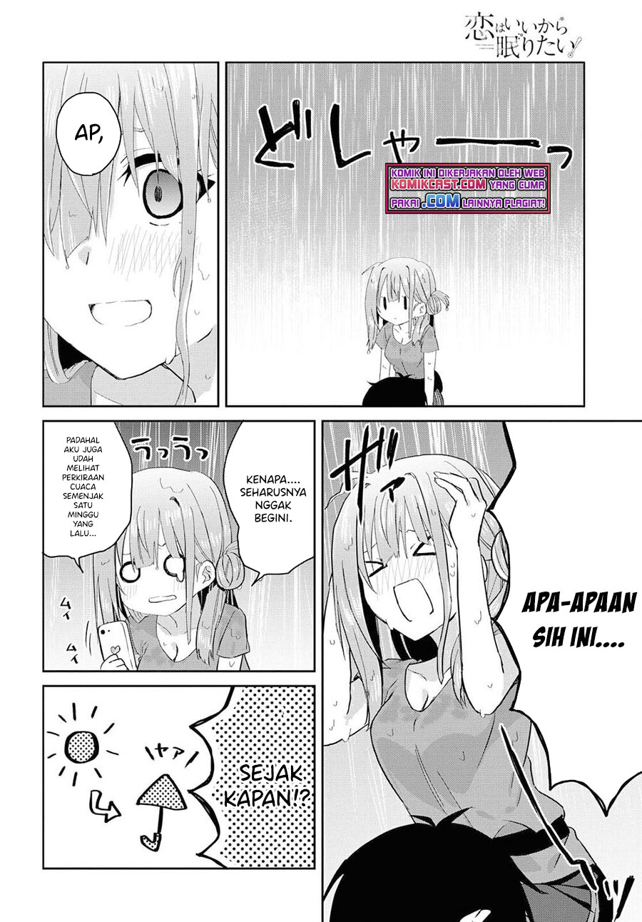 Koi wa Iikara Nemuritai! Chapter 08.2 Gambar 13
