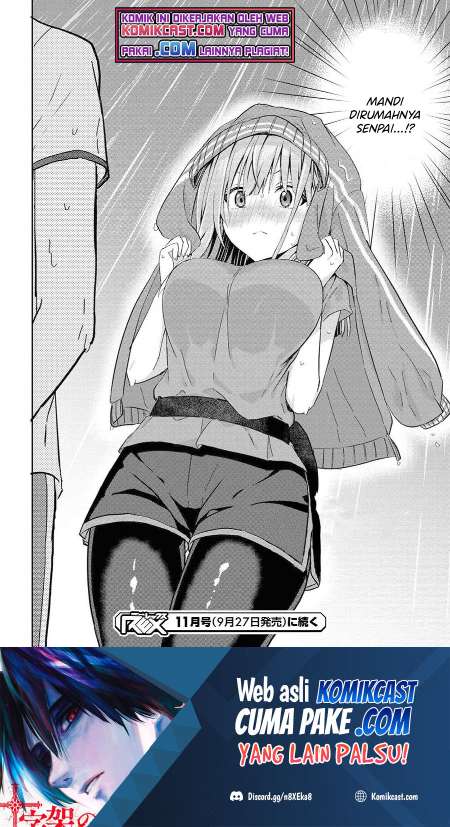 Koi wa Iikara Nemuritai! Chapter 08.2 Gambar 19