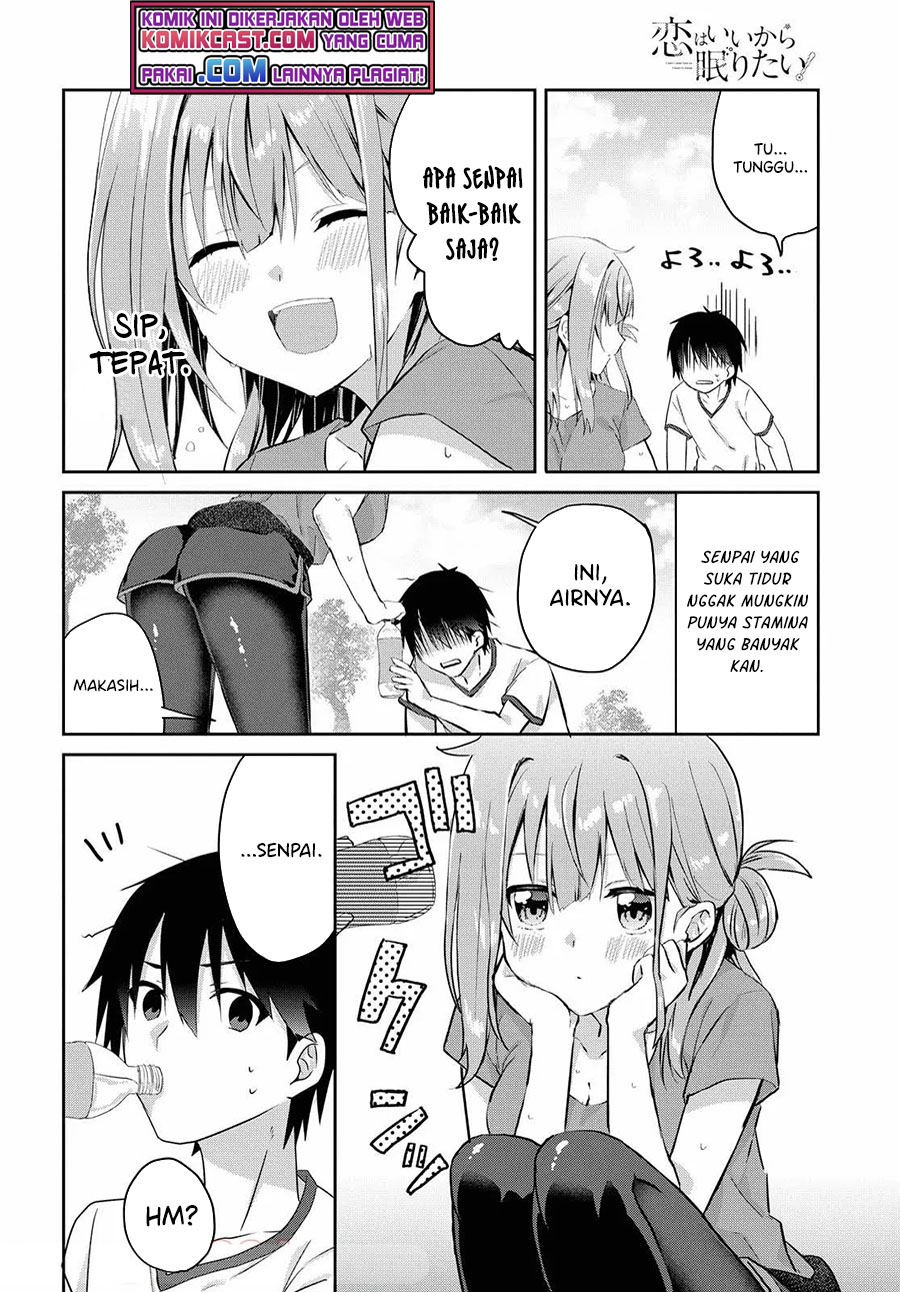 Koi wa Iikara Nemuritai! Chapter 08.2 Gambar 3