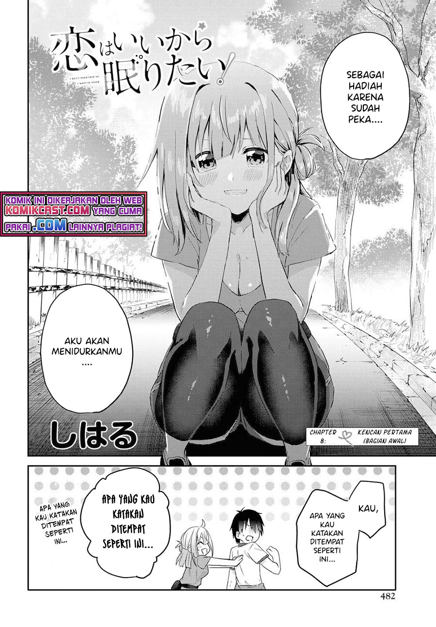 Koi wa Iikara Nemuritai! Chapter 08.2 Gambar 5