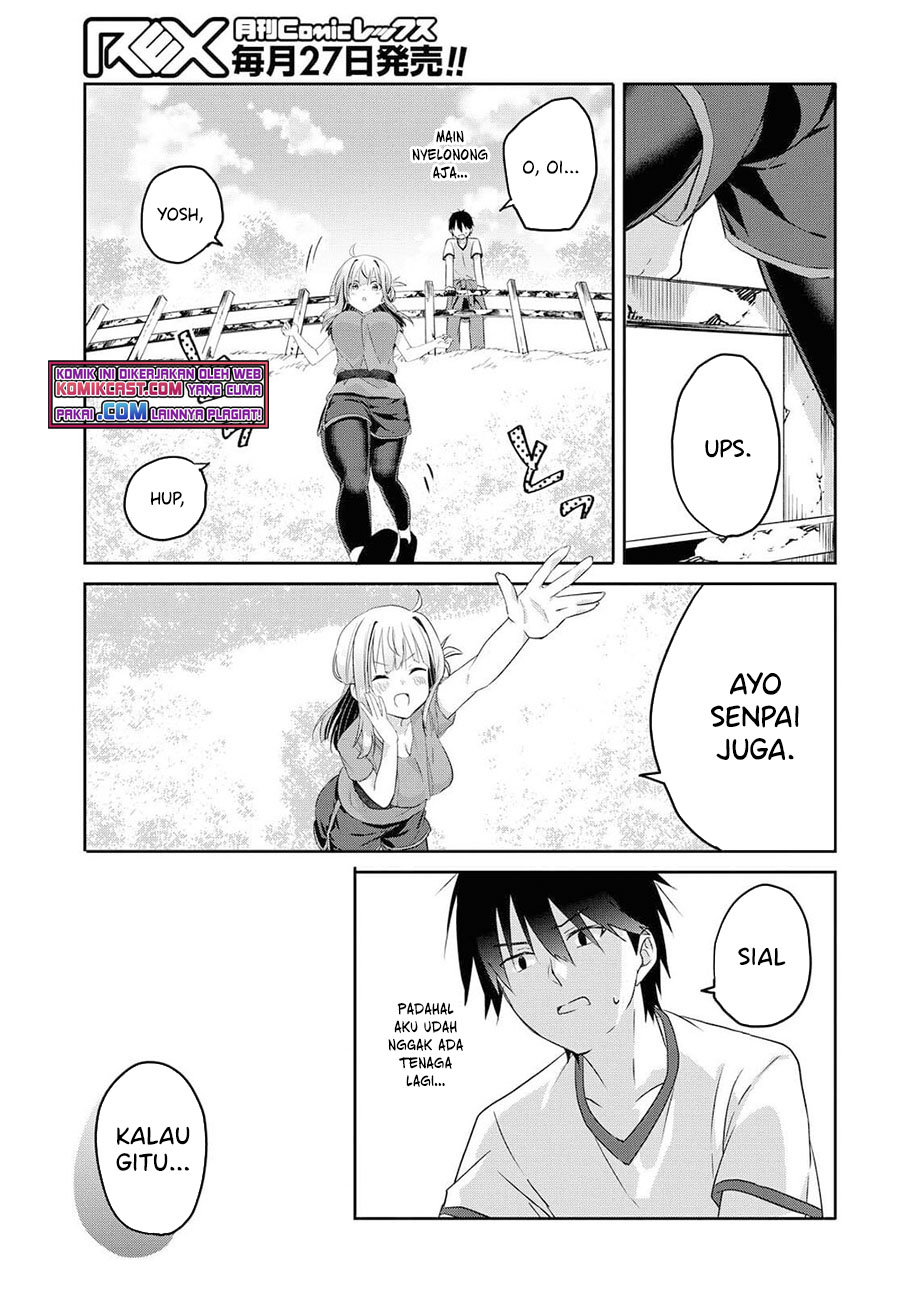 Koi wa Iikara Nemuritai! Chapter 08.2 Gambar 6