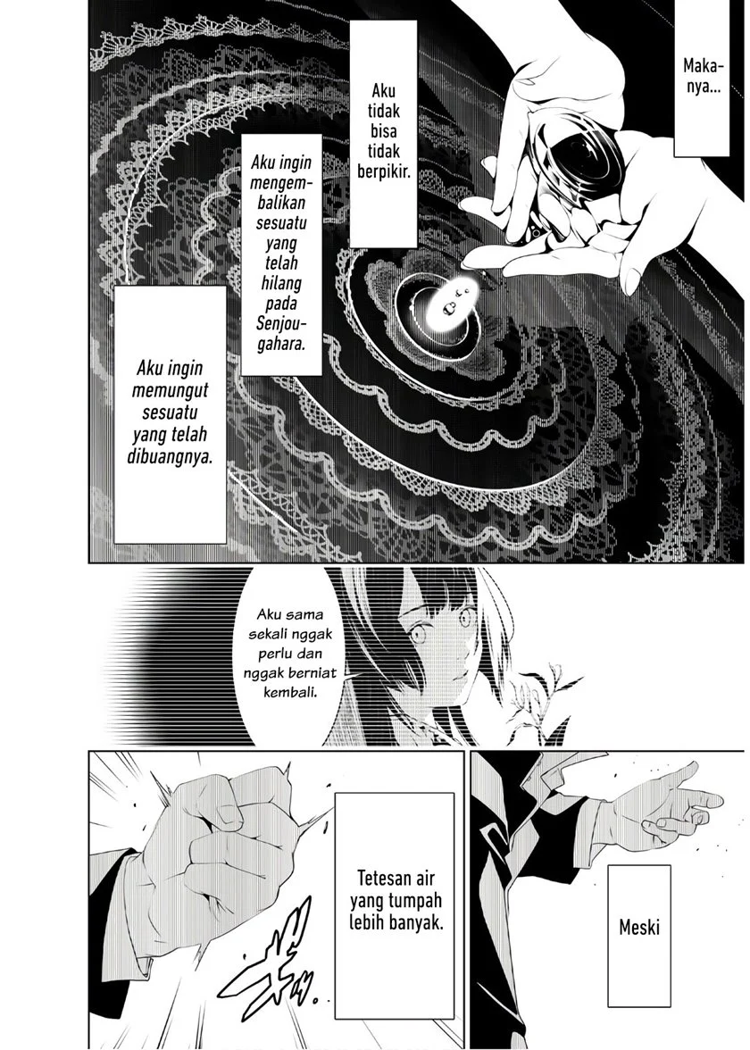 Bakemonogatari Chapter 29 Gambar 13