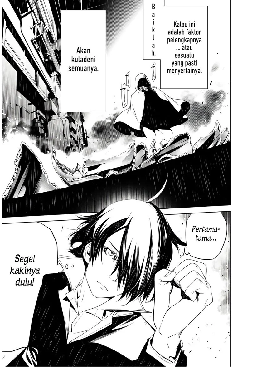 Bakemonogatari Chapter 29 Gambar 16