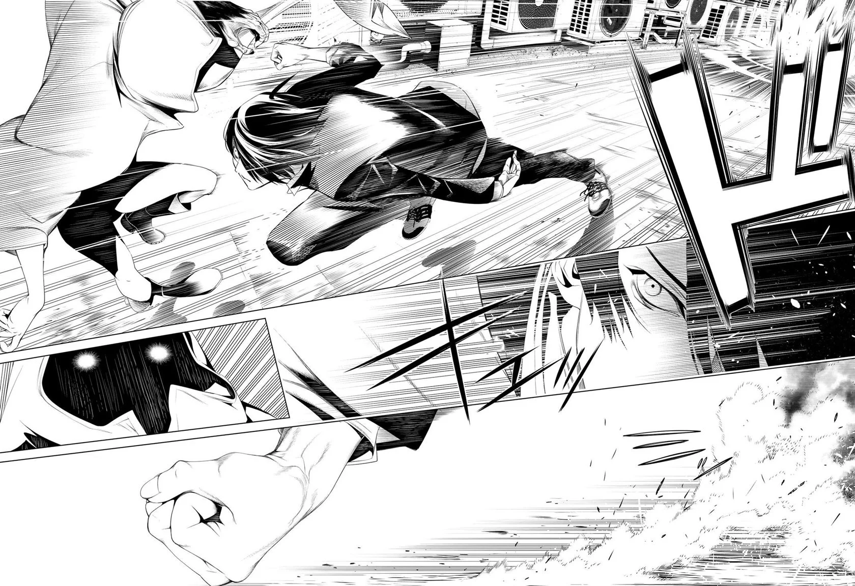 Baca Bakemonogatari Chapter 29 Gambar 2