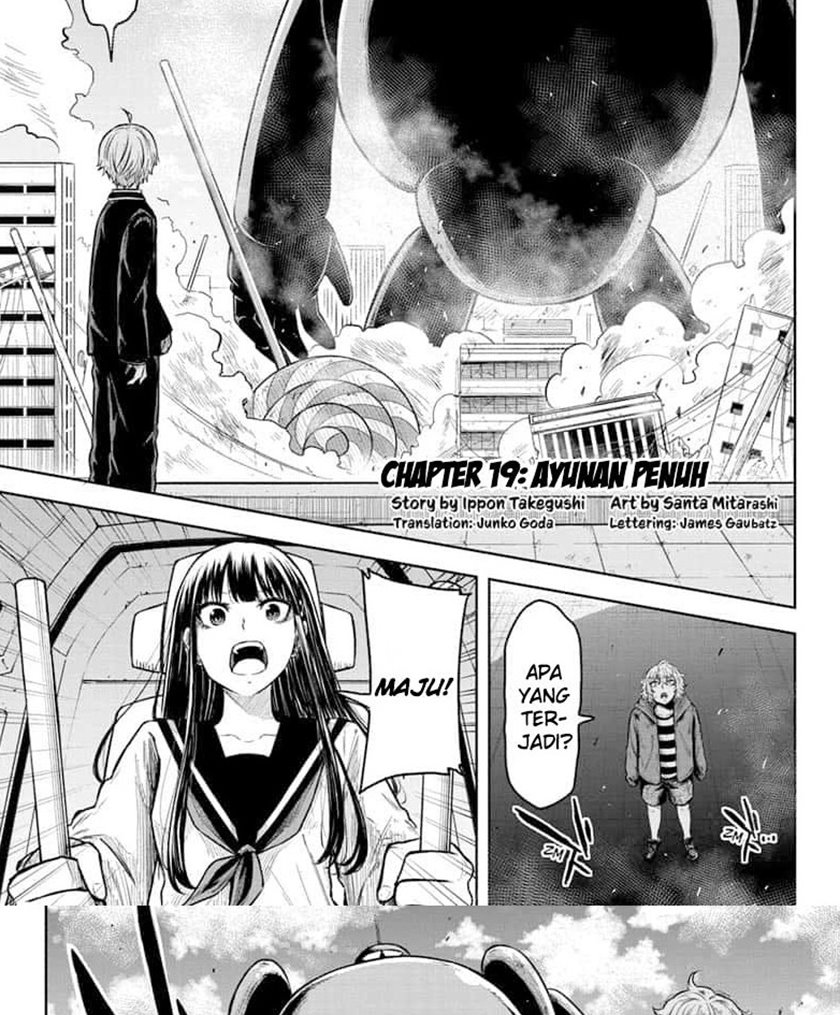 Baca Manga Candy Flurry (Amenofuru) Chapter 19 Gambar 2