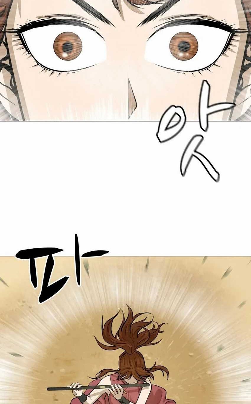 Weak Teacher Chapter 22 Gambar 21
