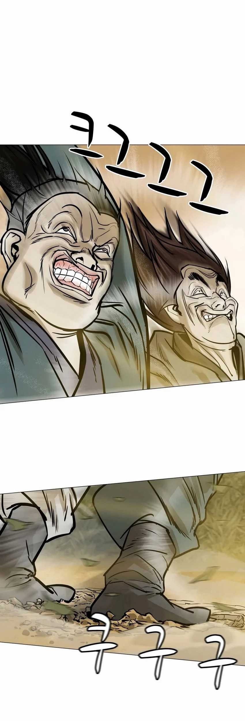 Weak Teacher Chapter 22 Gambar 23