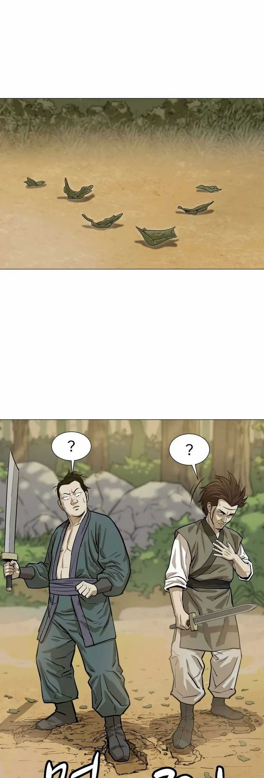 Weak Teacher Chapter 22 Gambar 26