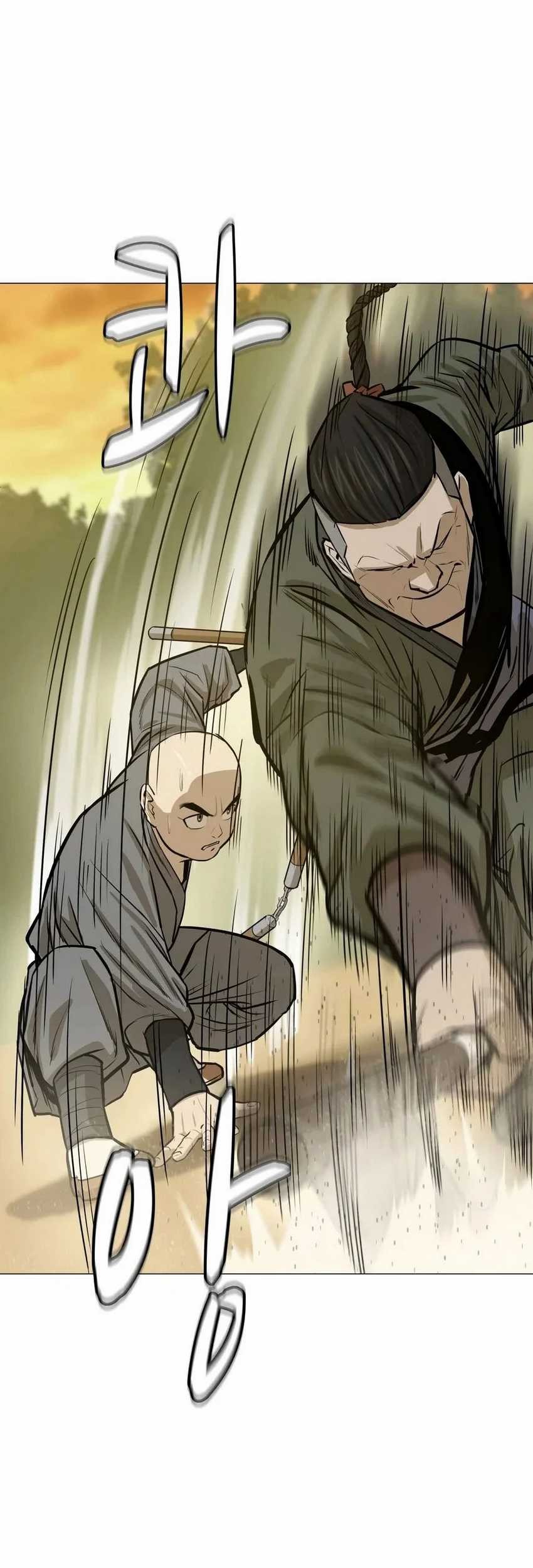 Weak Teacher Chapter 22 Gambar 35