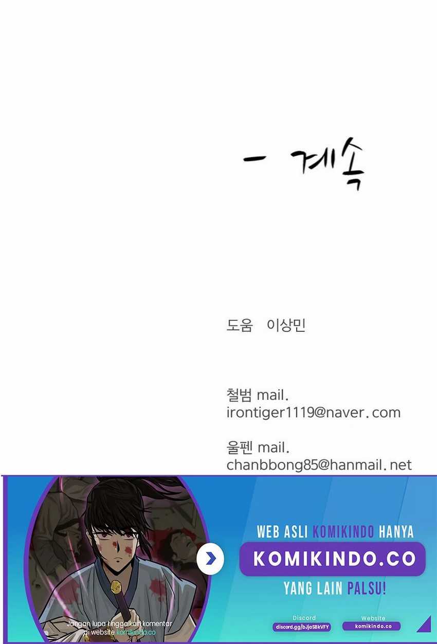 Weak Teacher Chapter 22 Gambar 74