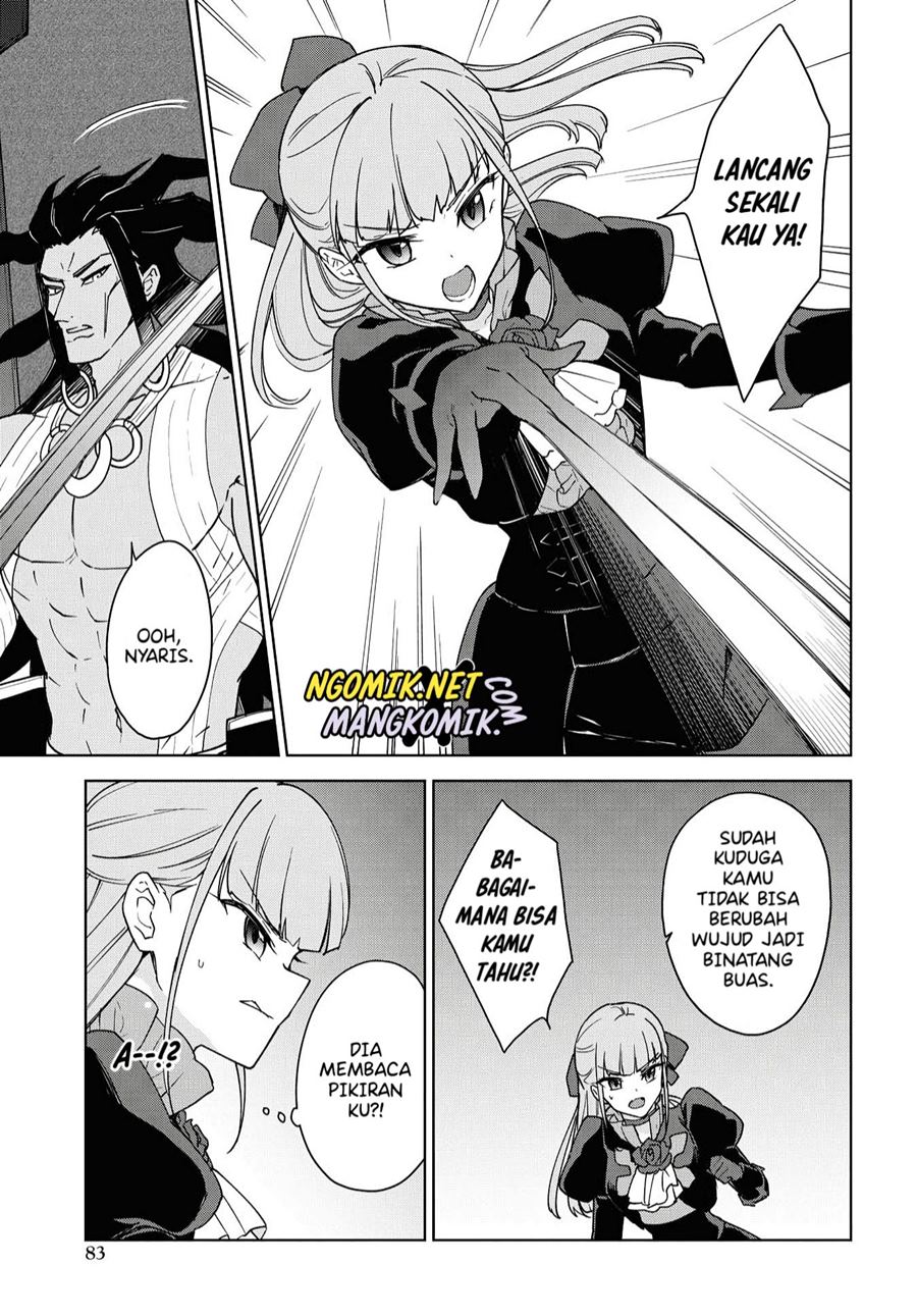 Cheat Skill “Shisha Sosei” Ga Kakusei Shite Inishieno Maougun Wo Fukkatsu Sasete Shimaimashita ~Dare Mo Shinasenai Saikyou Hiiro~ Chapter 12 14