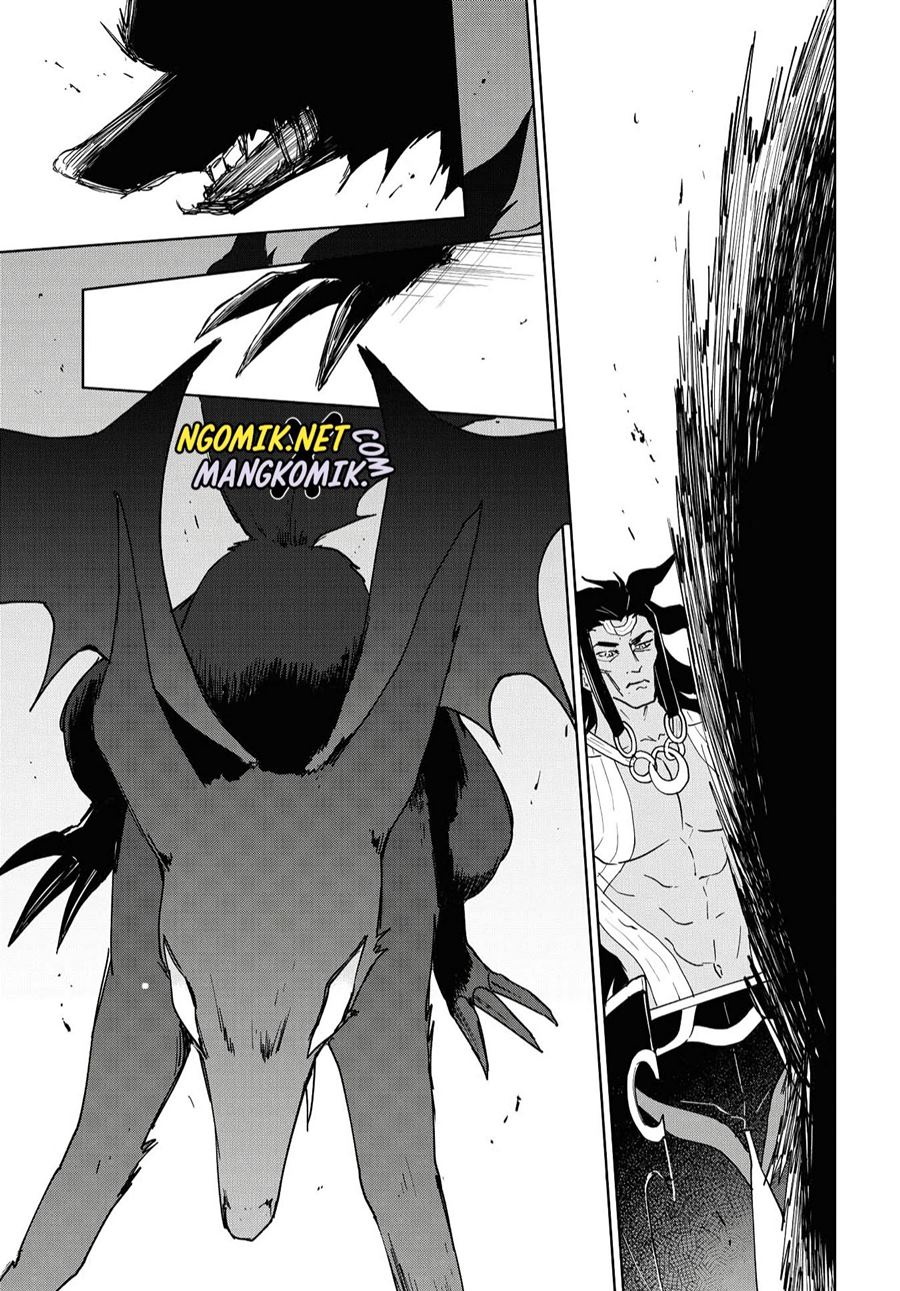 Cheat Skill “Shisha Sosei” Ga Kakusei Shite Inishieno Maougun Wo Fukkatsu Sasete Shimaimashita ~Dare Mo Shinasenai Saikyou Hiiro~ Chapter 12 18