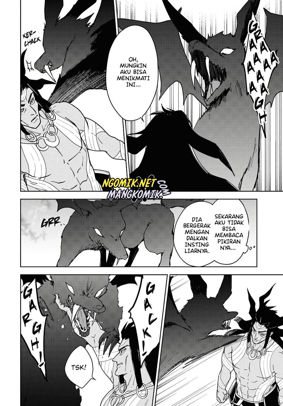 Cheat Skill “Shisha Sosei” Ga Kakusei Shite Inishieno Maougun Wo Fukkatsu Sasete Shimaimashita ~Dare Mo Shinasenai Saikyou Hiiro~ Chapter 12 19