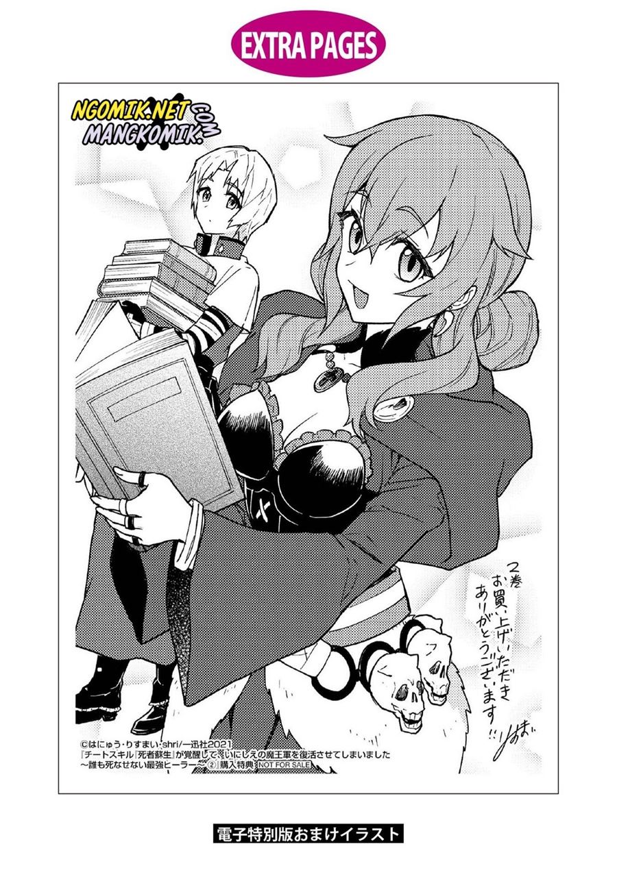 Cheat Skill “Shisha Sosei” Ga Kakusei Shite Inishieno Maougun Wo Fukkatsu Sasete Shimaimashita ~Dare Mo Shinasenai Saikyou Hiiro~ Chapter 12 29