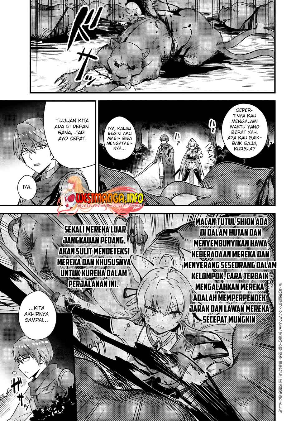 Baca Kaifuku Jutsushi Yarinaoshi: Sokushi Mahou to Skill Copy no Chouetsu Heal Chapter 41 Gambar 2