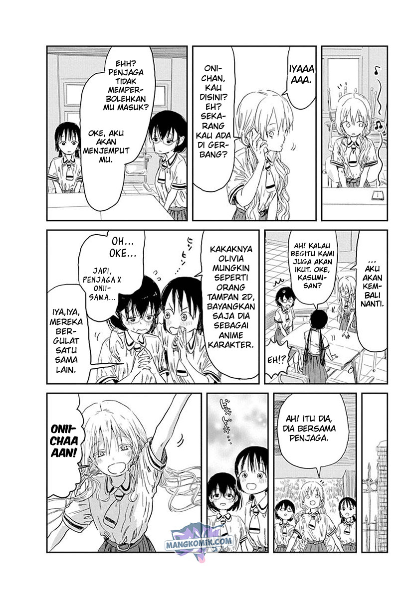 Asobi Asobase Chapter 33 8