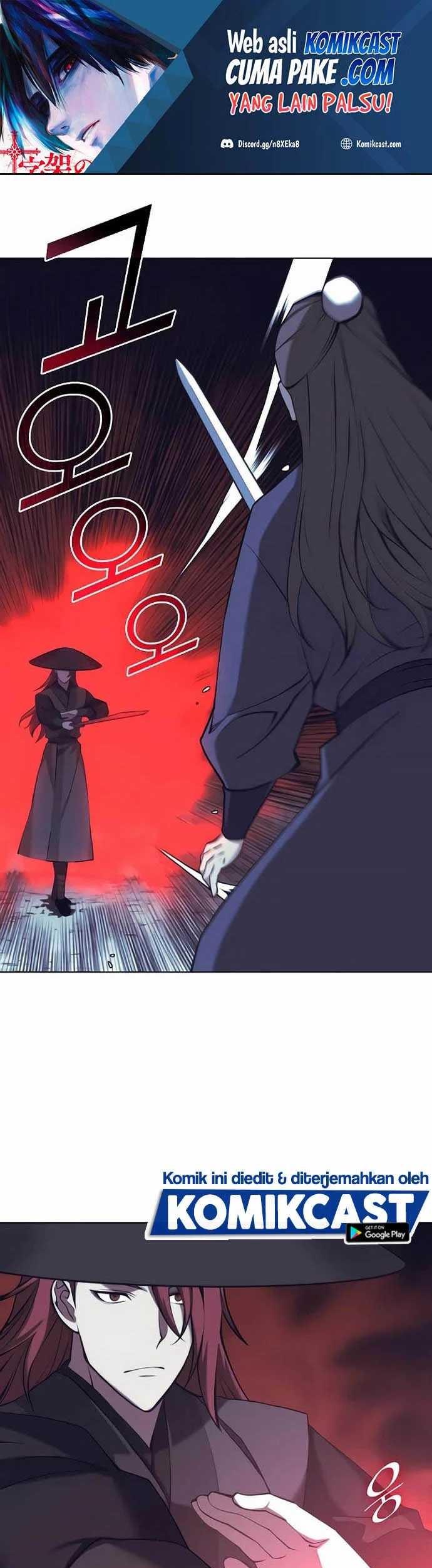 Baca Tale of a Scribe Who Retires to the Countryside Chapter 83 Gambar 2