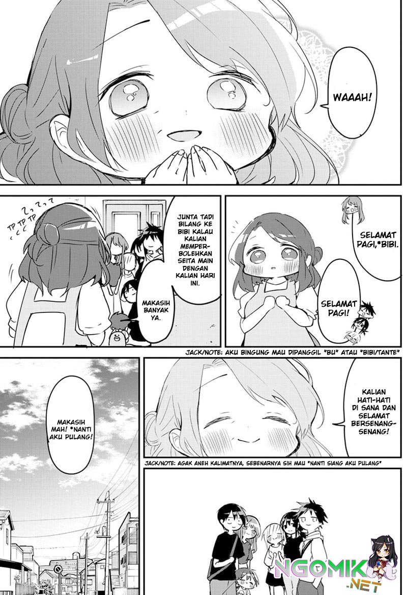 Kubo-san wa Boku (Mobu) wo Yurusanai Chapter 88 Gambar 12