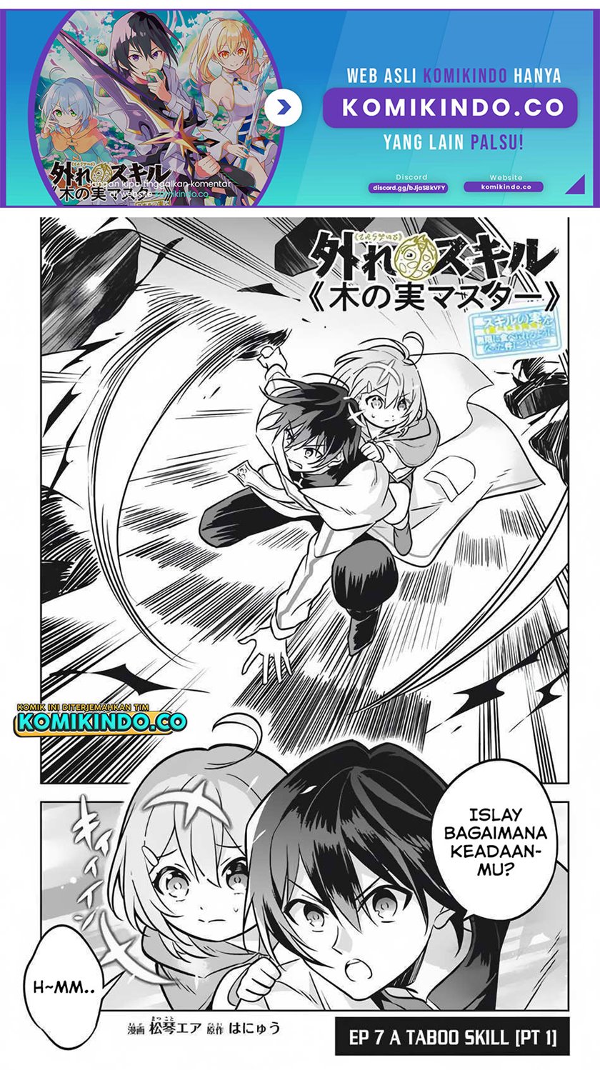 Baca  Hazure Sukiru “konomi Masuta” Sukiru No Mi (tabetara Shinu) O Mugen Ni Tabe Rareru Yo Ni Natta Kudan Chapter 07.1 Gambar 2