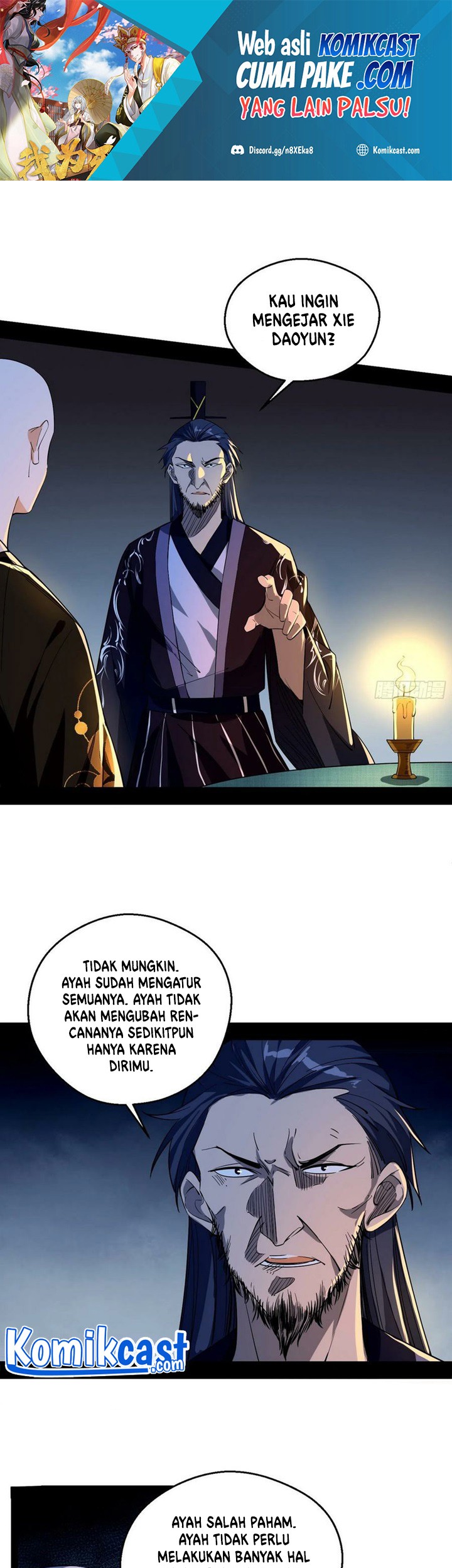 Baca I’m An Evil God Chapter 131 Gambar 2