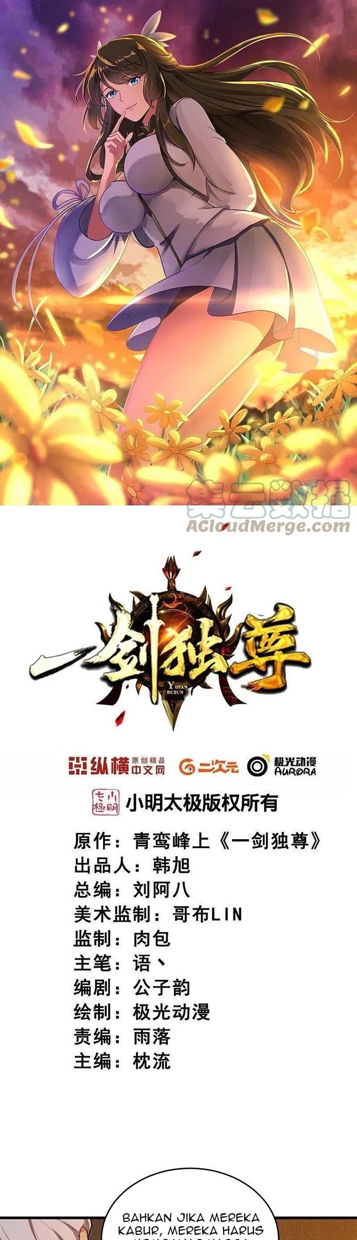 Baca Domination One Sword Chapter 182 Gambar 2