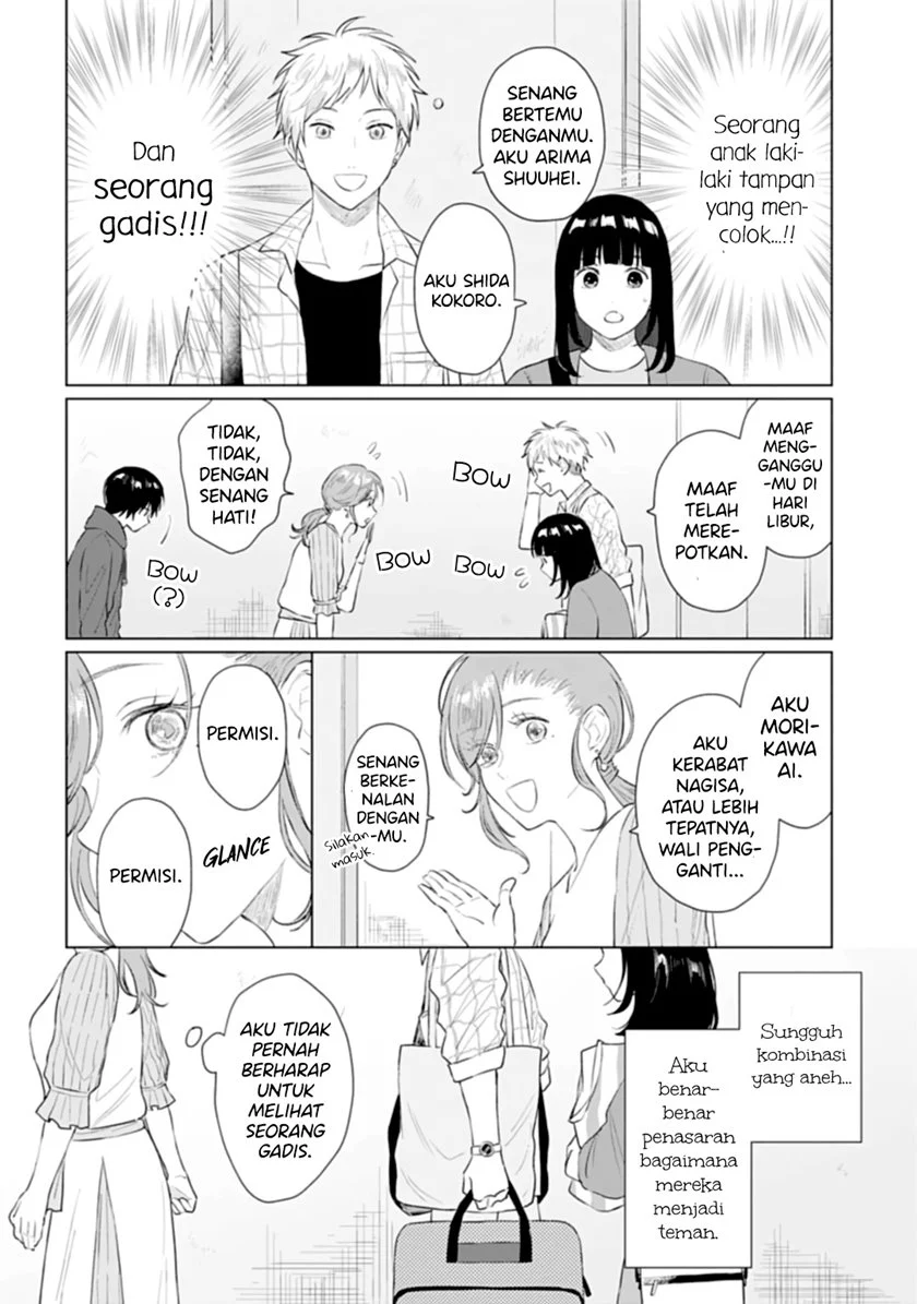 Shounen wo Kau Chapter 13 Gambar 11