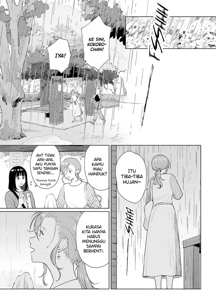Shounen wo Kau Chapter 13 Gambar 22