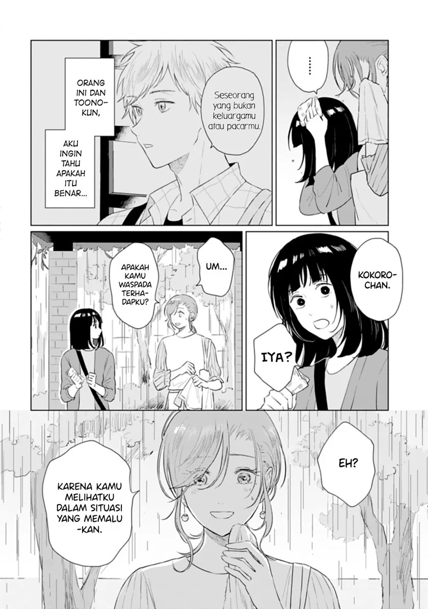 Shounen wo Kau Chapter 13 Gambar 23