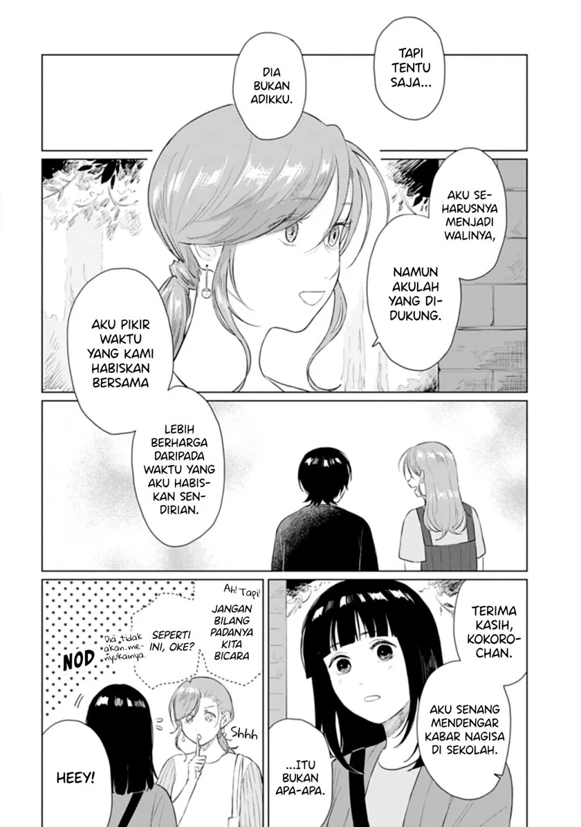 Shounen wo Kau Chapter 13 Gambar 27