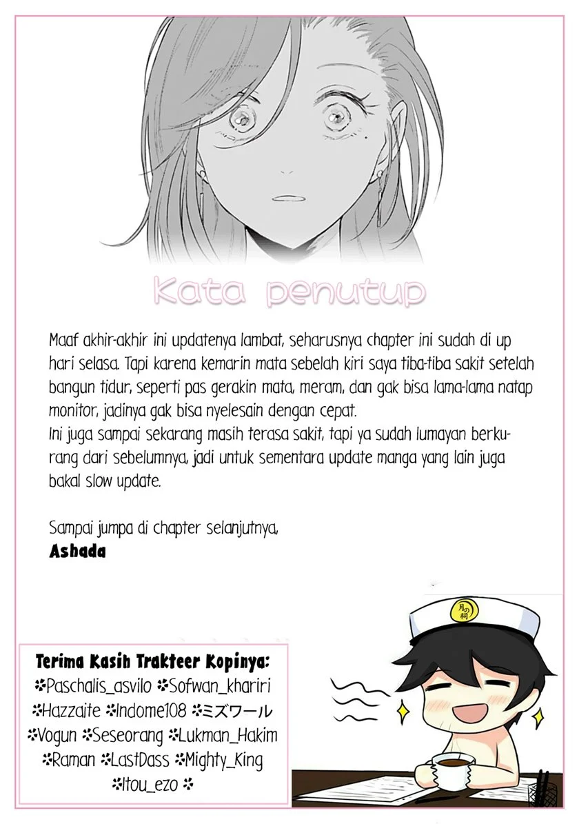 Shounen wo Kau Chapter 13 Gambar 32