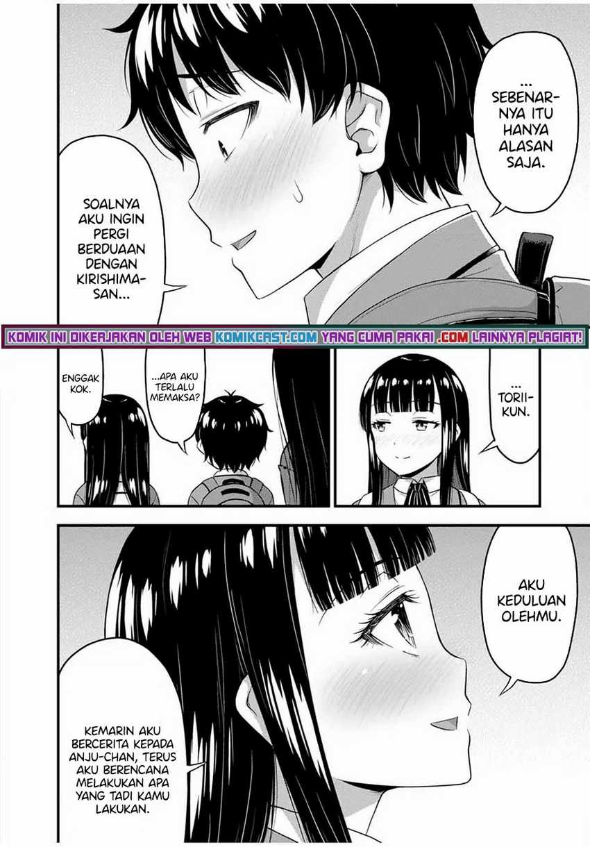 Sore wa rei no Shiwaza desu Chapter 37 Gambar 13