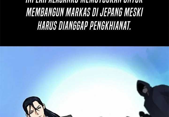 Seoul Station Druid Chapter 33 Gambar 18