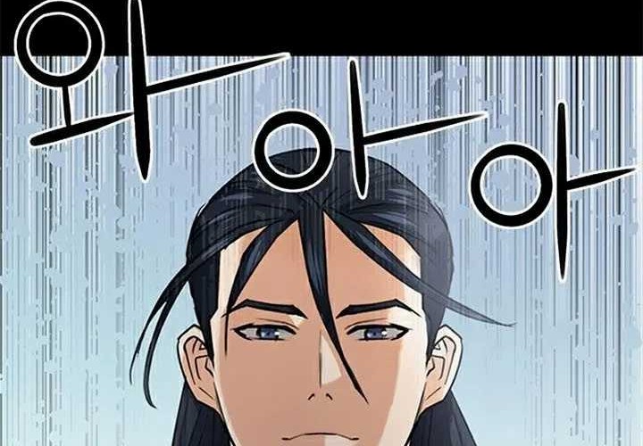 Seoul Station Druid Chapter 33 Gambar 22