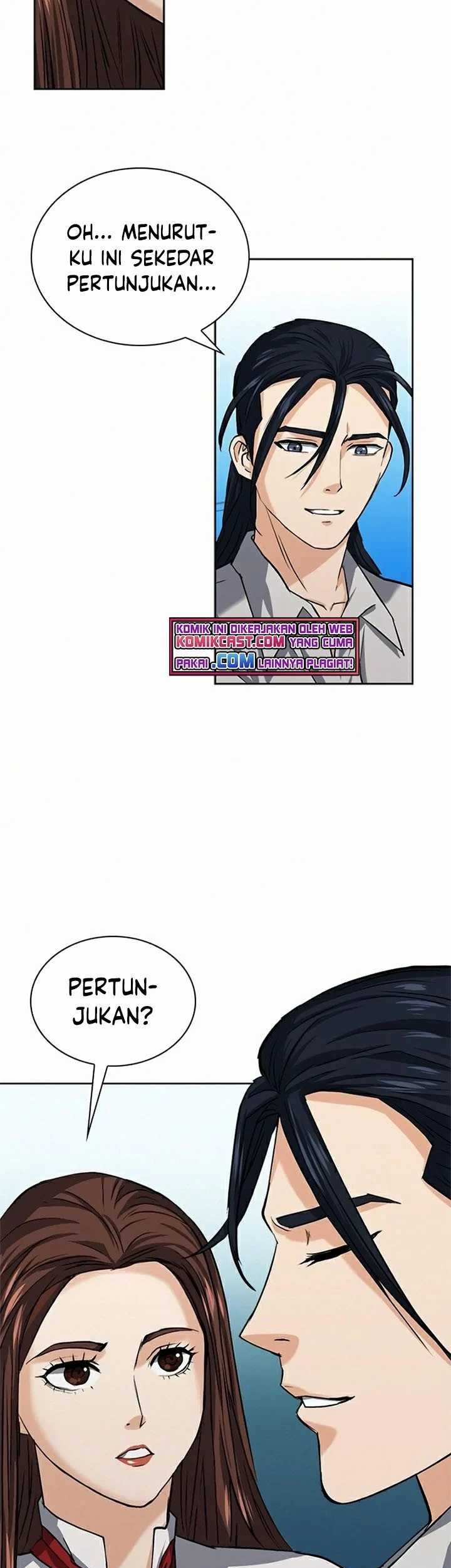 Seoul Station Druid Chapter 33 Gambar 25