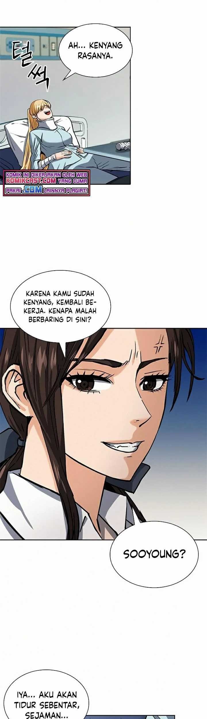 Seoul Station Druid Chapter 33 Gambar 41