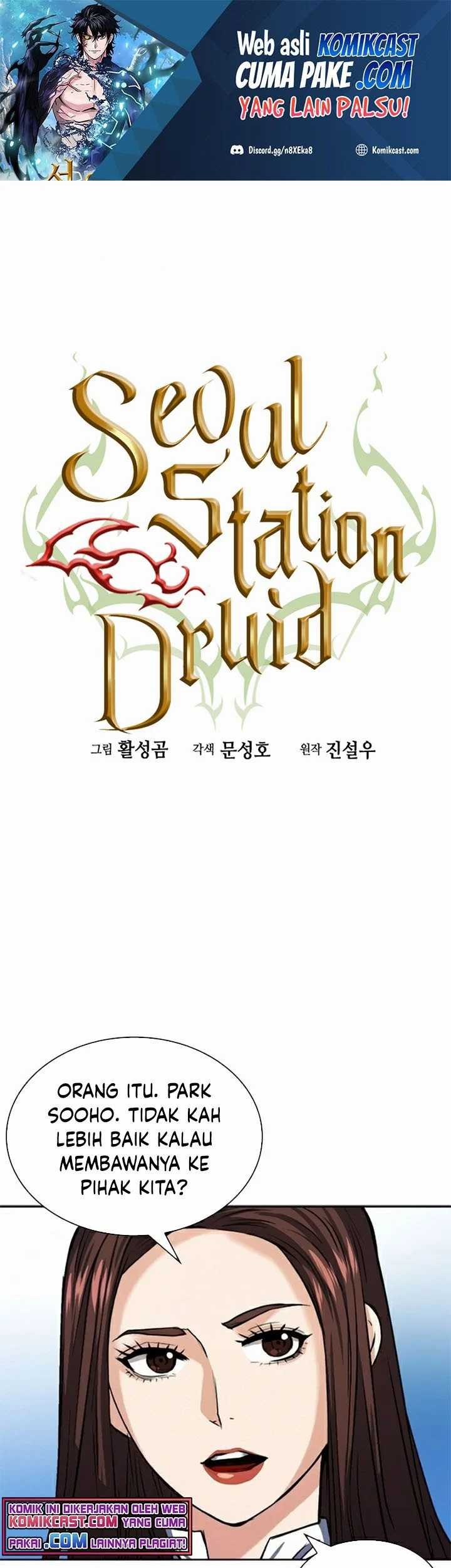 Baca Seoul Station Druid Chapter 33 Gambar 2