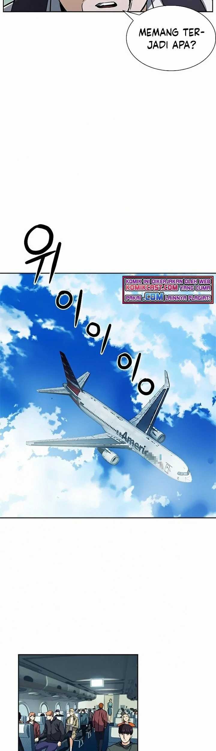 Seoul Station Druid Chapter 33 Gambar 56