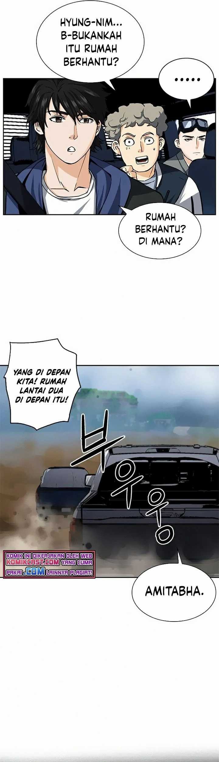 Seoul Station Druid Chapter 33 Gambar 88