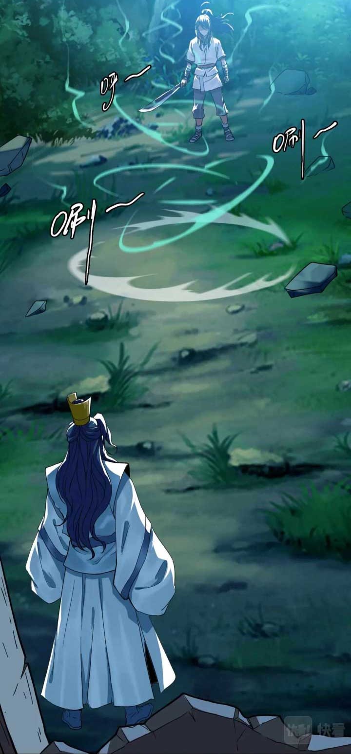 Supreme Taoist (2021) Chapter 24 Gambar 46