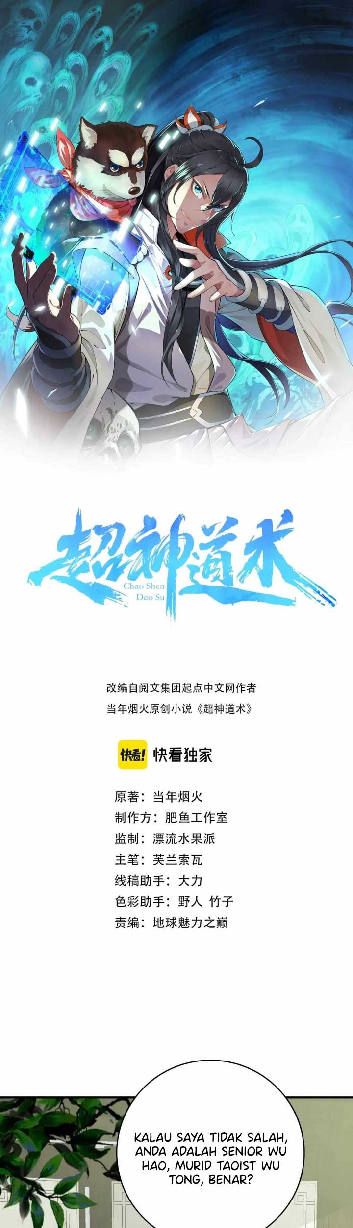 Baca  Supreme Taoist (2021) Chapter 24 Gambar 2