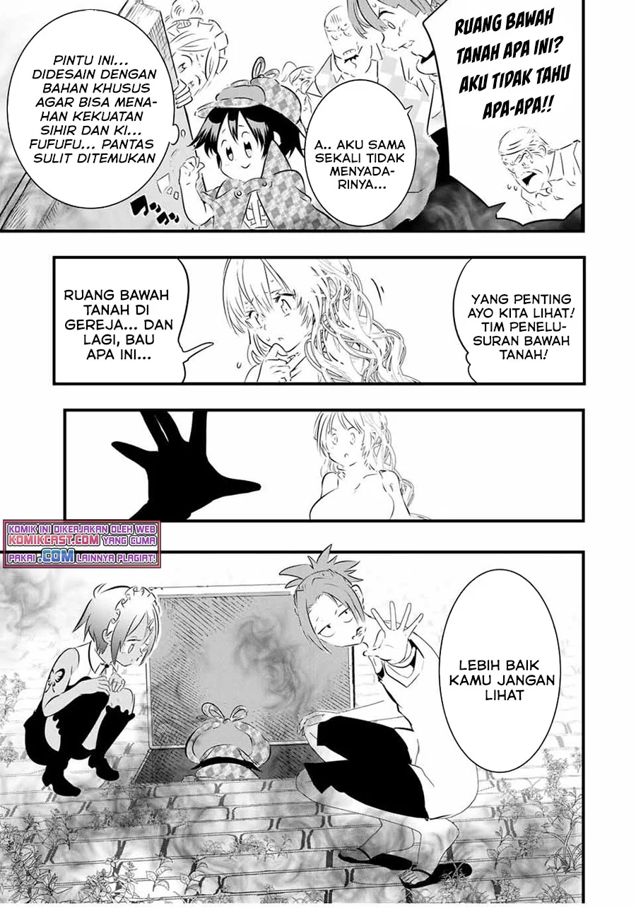 Tensei Shitara dai Nana Ouji dattanode, Kimamani Majutsu o Kiwamemasu Chapter 61 Gambar 18