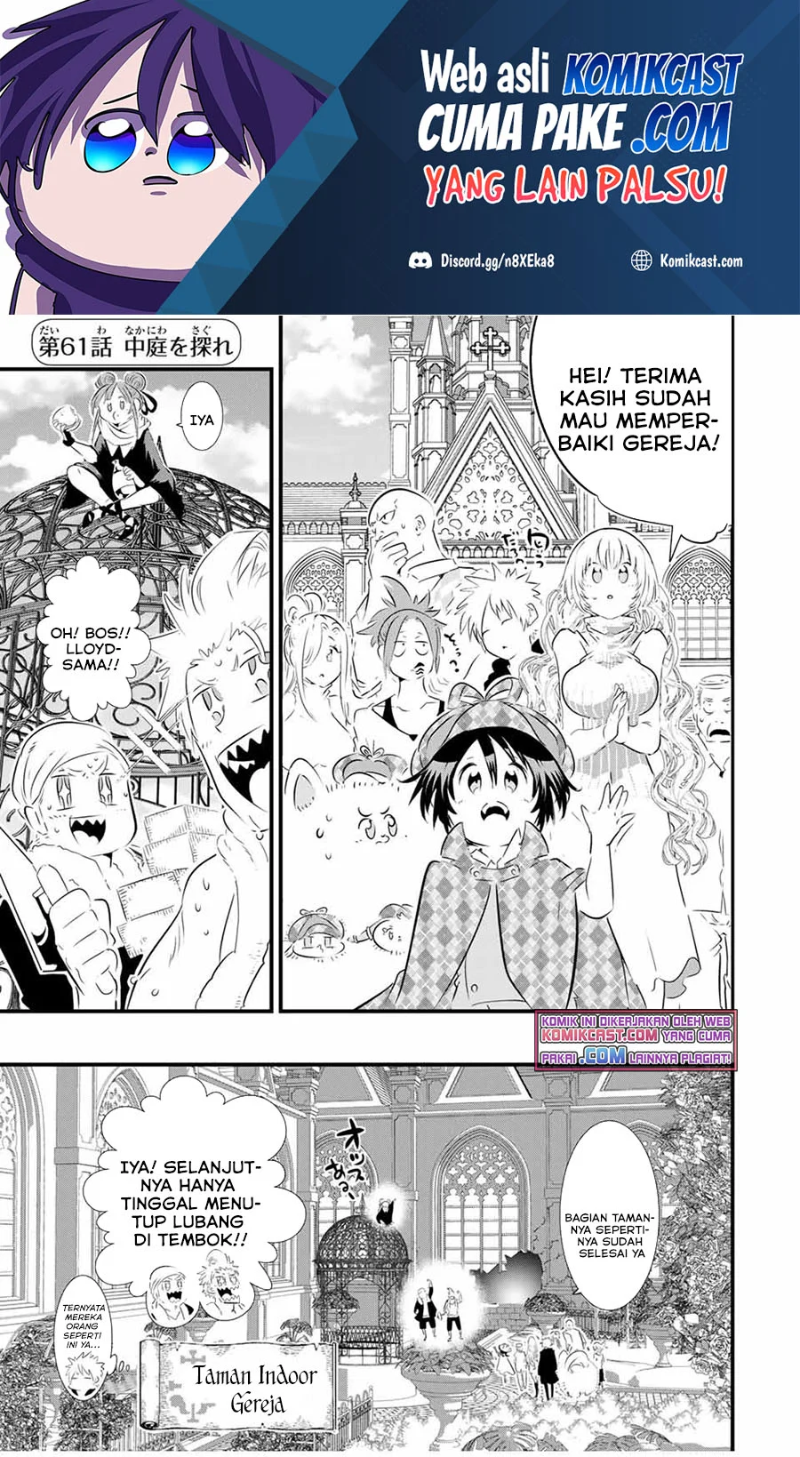 Baca  Tensei Shitara dai Nana Ouji dattanode, Kimamani Majutsu o Kiwamemasu Chapter 61 Gambar 2