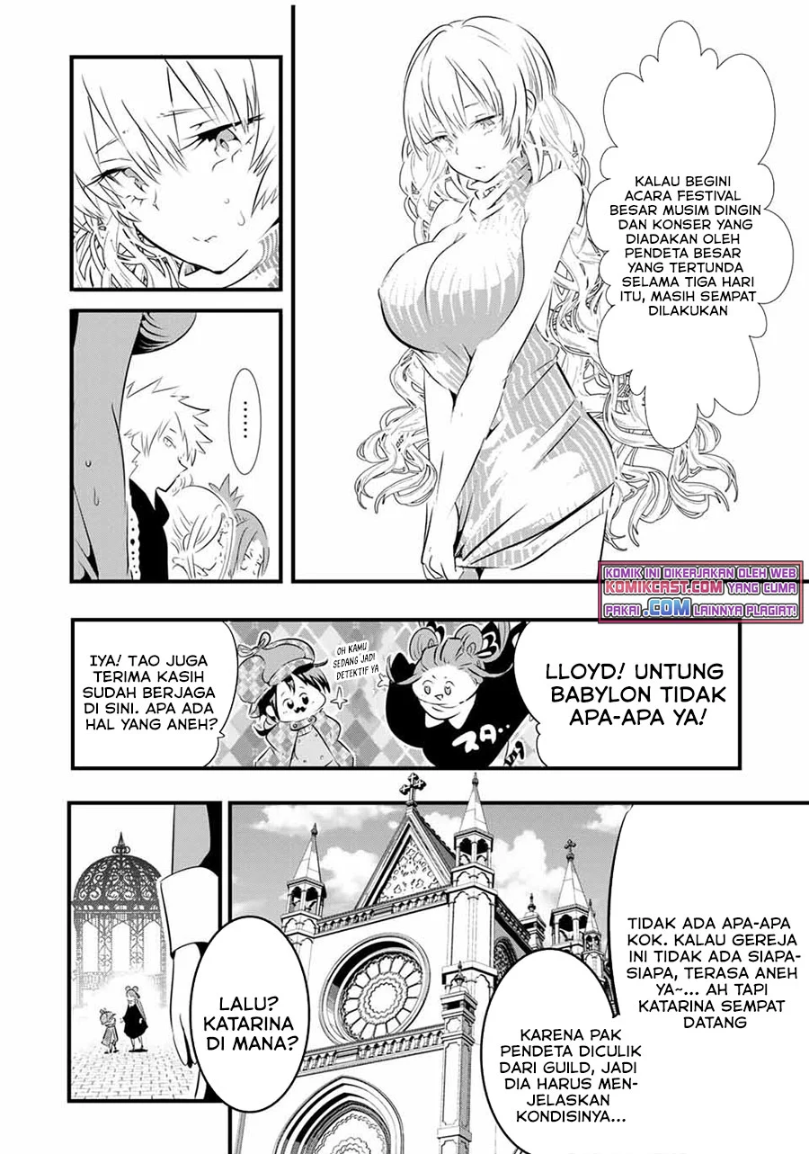 Tensei Shitara dai Nana Ouji dattanode, Kimamani Majutsu o Kiwamemasu Chapter 61 Gambar 3