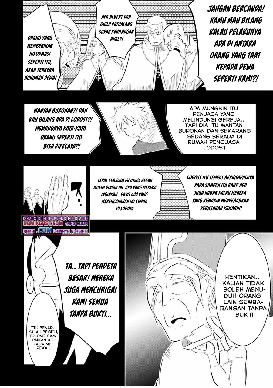 Tensei Shitara dai Nana Ouji dattanode, Kimamani Majutsu o Kiwamemasu Chapter 61 Gambar 7