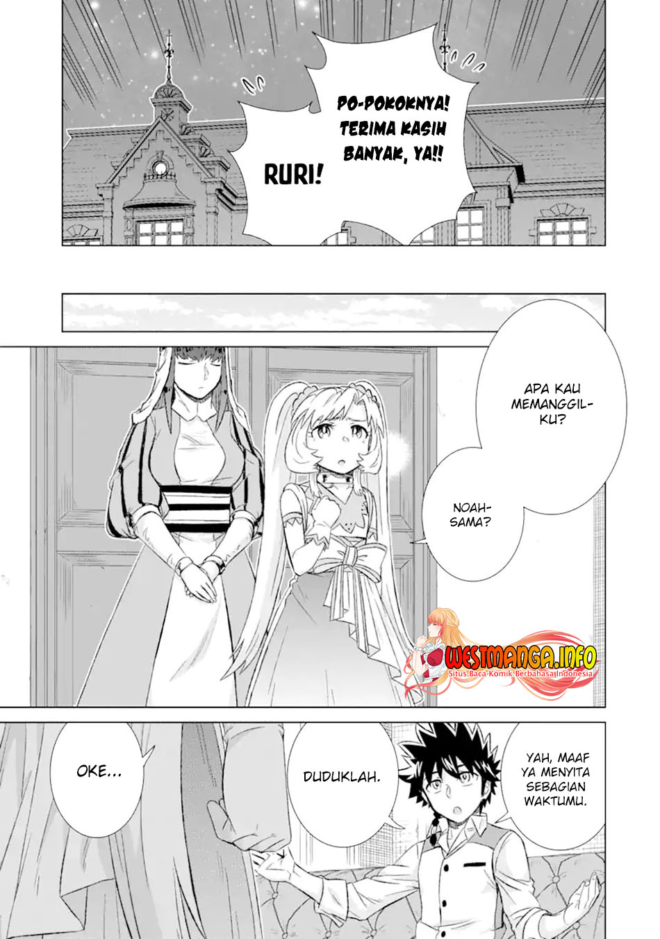 Isekai de tadahitori no mamono tsukai ~ tenshoku shitara maou ni machigawa remashita Chapter 31.2 Gambar 17