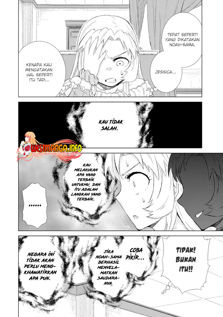 Isekai de tadahitori no mamono tsukai ~ tenshoku shitara maou ni machigawa remashita Chapter 31.2 Gambar 7