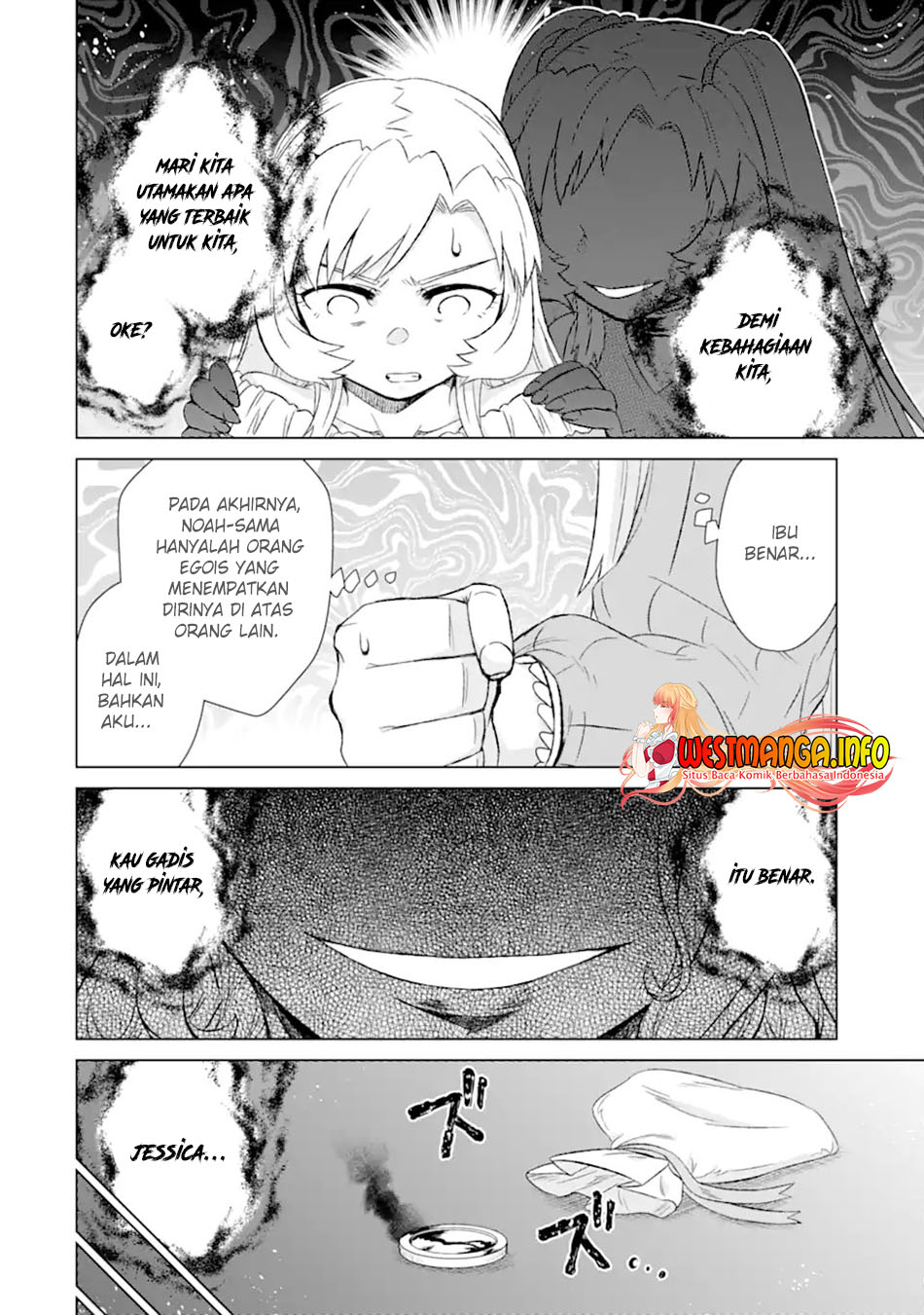 Isekai de tadahitori no mamono tsukai ~ tenshoku shitara maou ni machigawa remashita Chapter 31.2 Gambar 9
