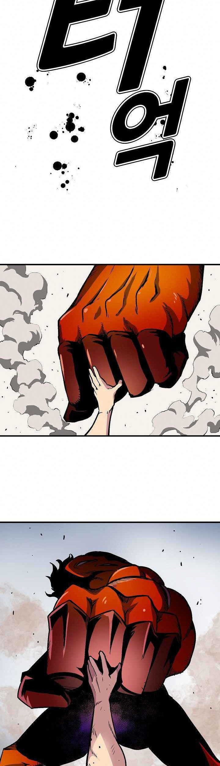 Unbreakable Chapter 20 Gambar 39