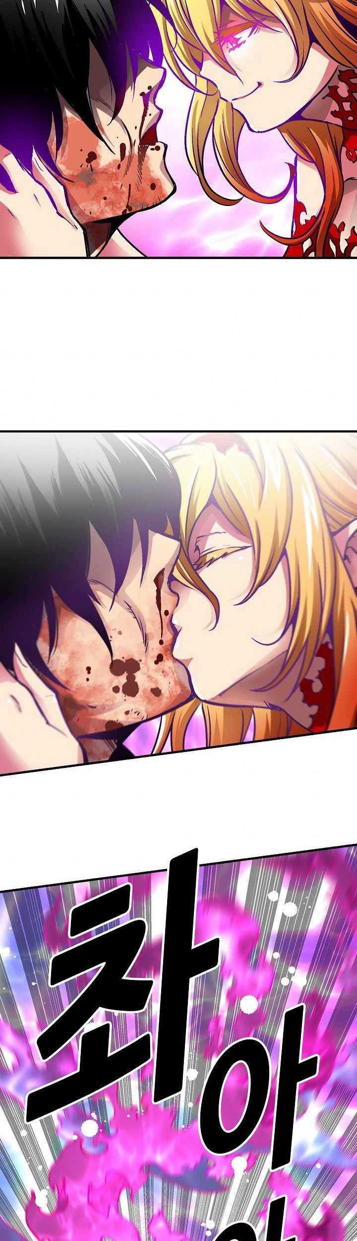 Unbreakable Chapter 20 Gambar 42